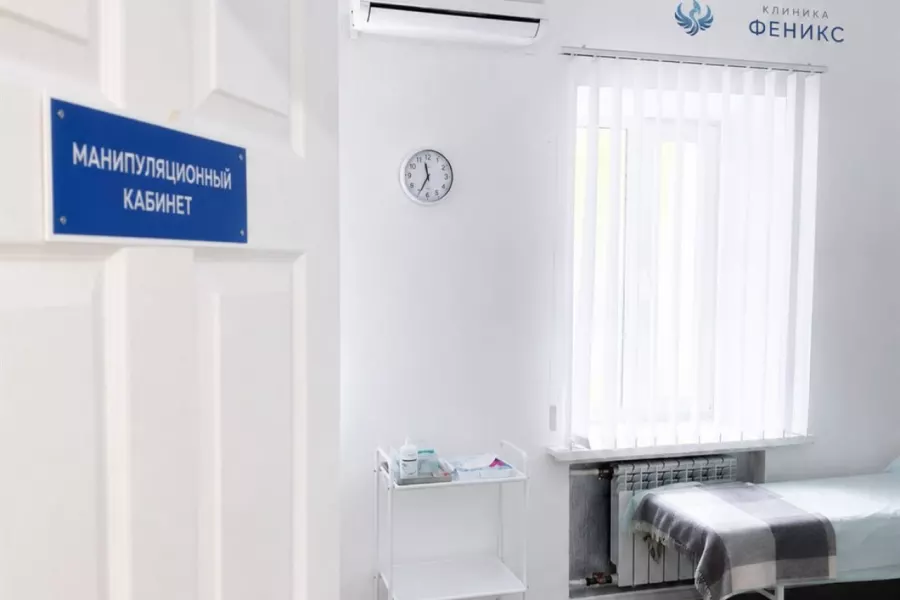 Наркологическая помощь в Злынке